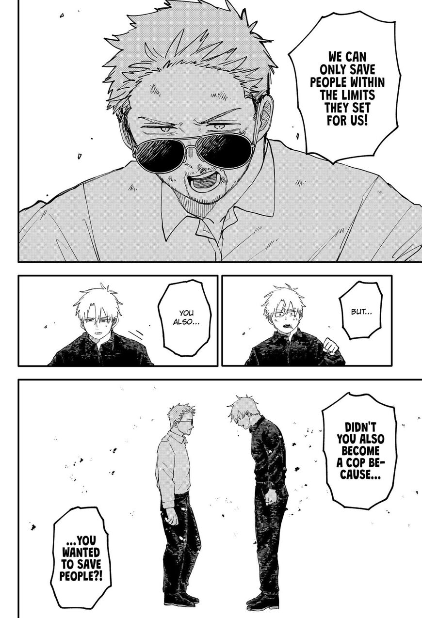 Read Youchien Wars EN Manga Online
