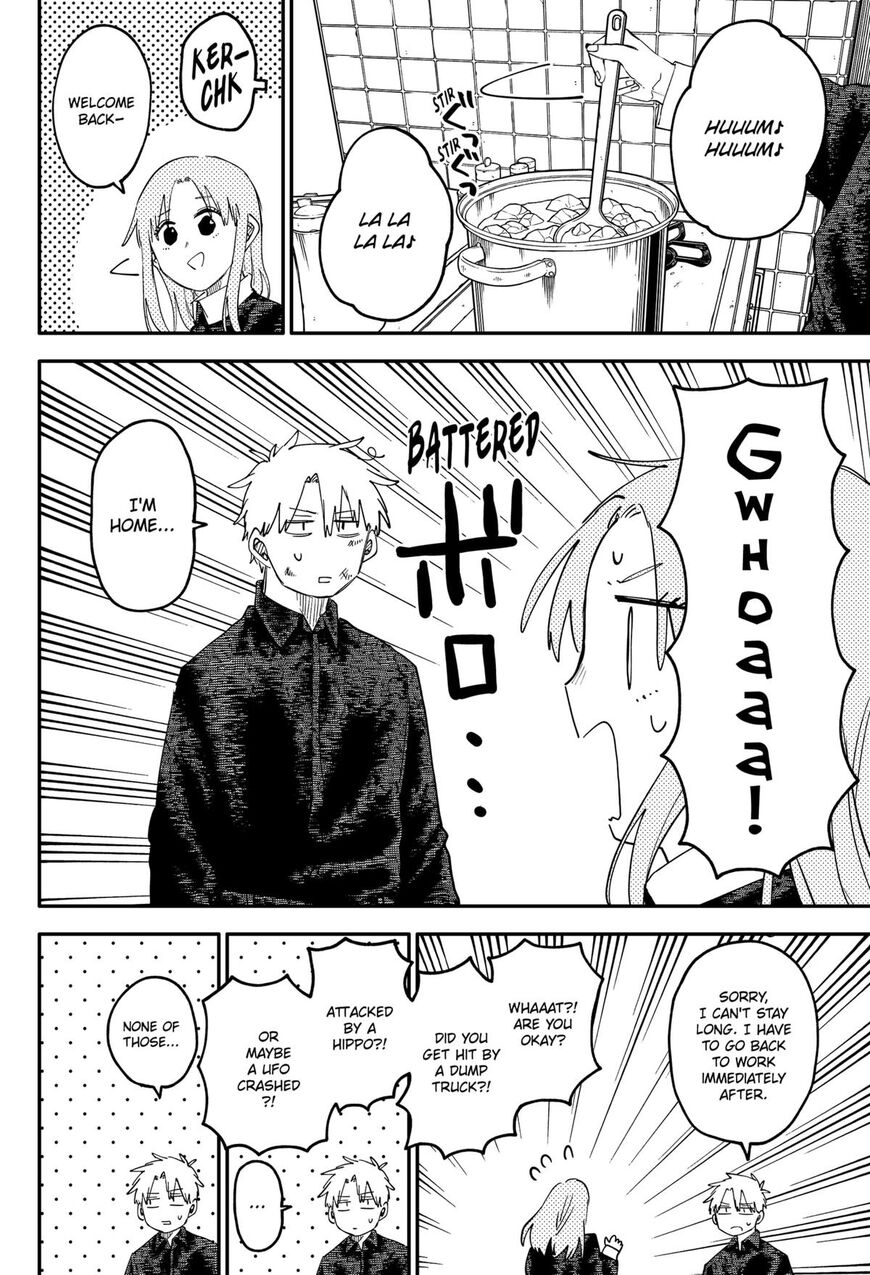 Read Youchien Wars EN Manga Online