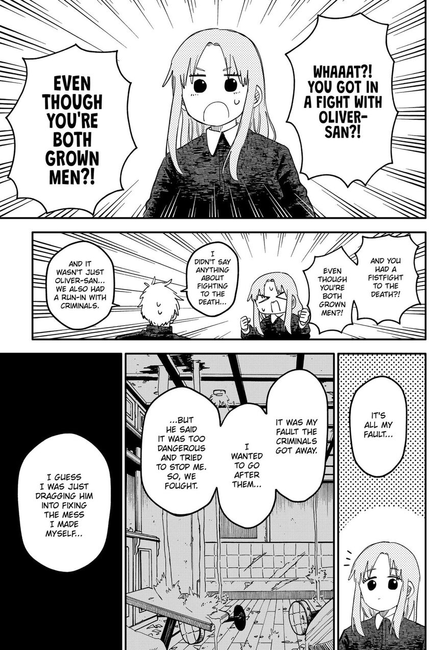 Read Youchien Wars EN Manga Online