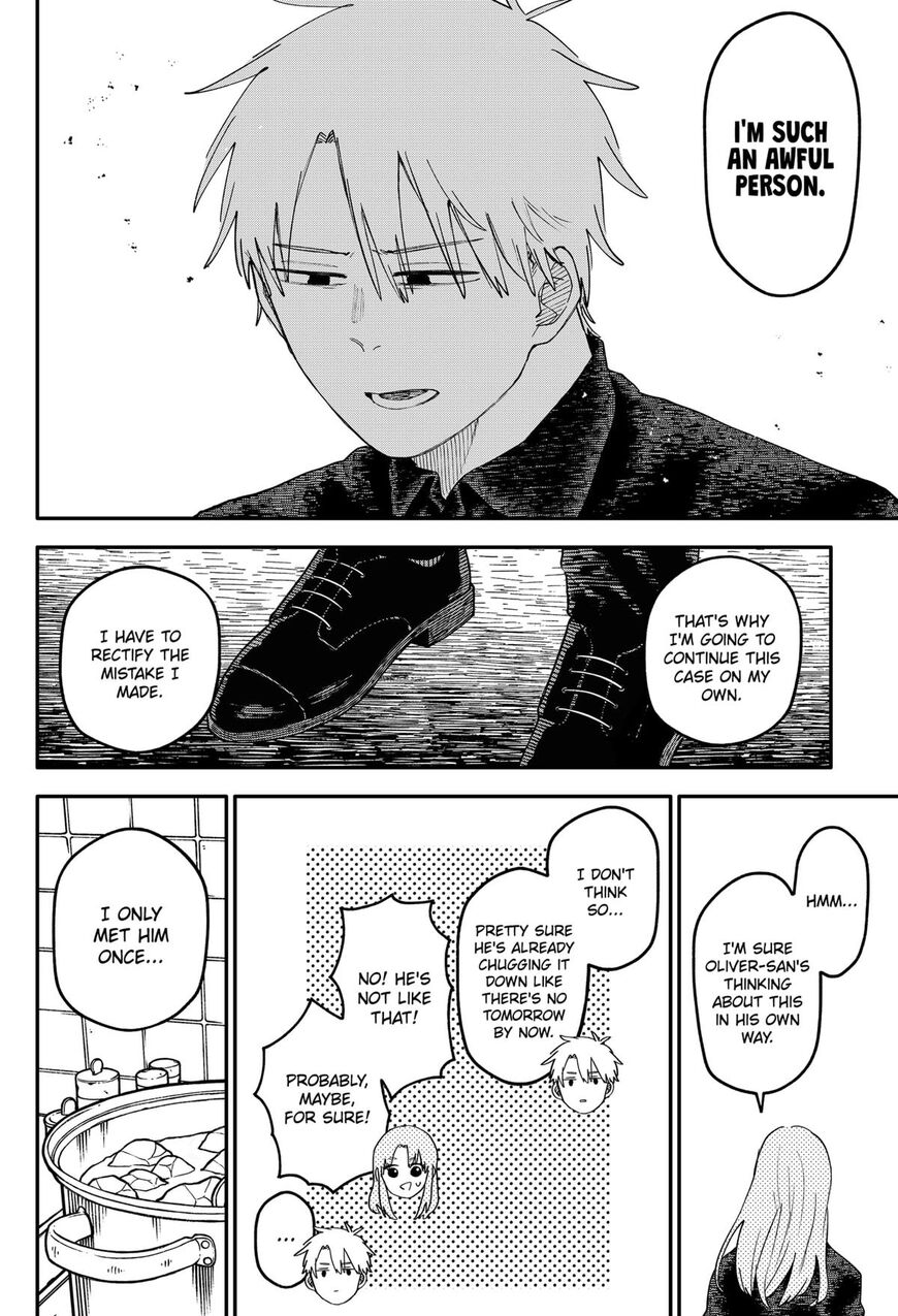 Read Youchien Wars EN Manga Online