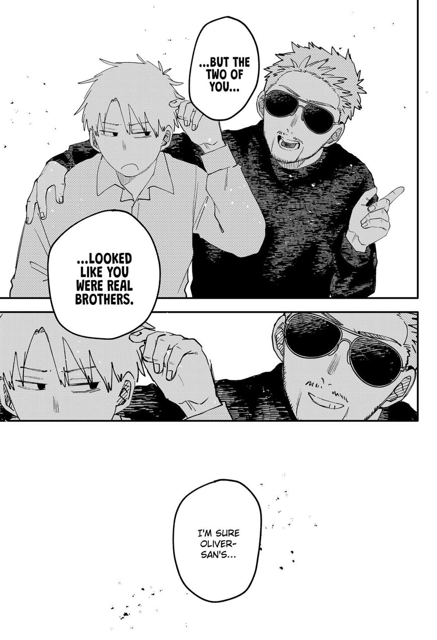 Read Youchien Wars EN Manga Online