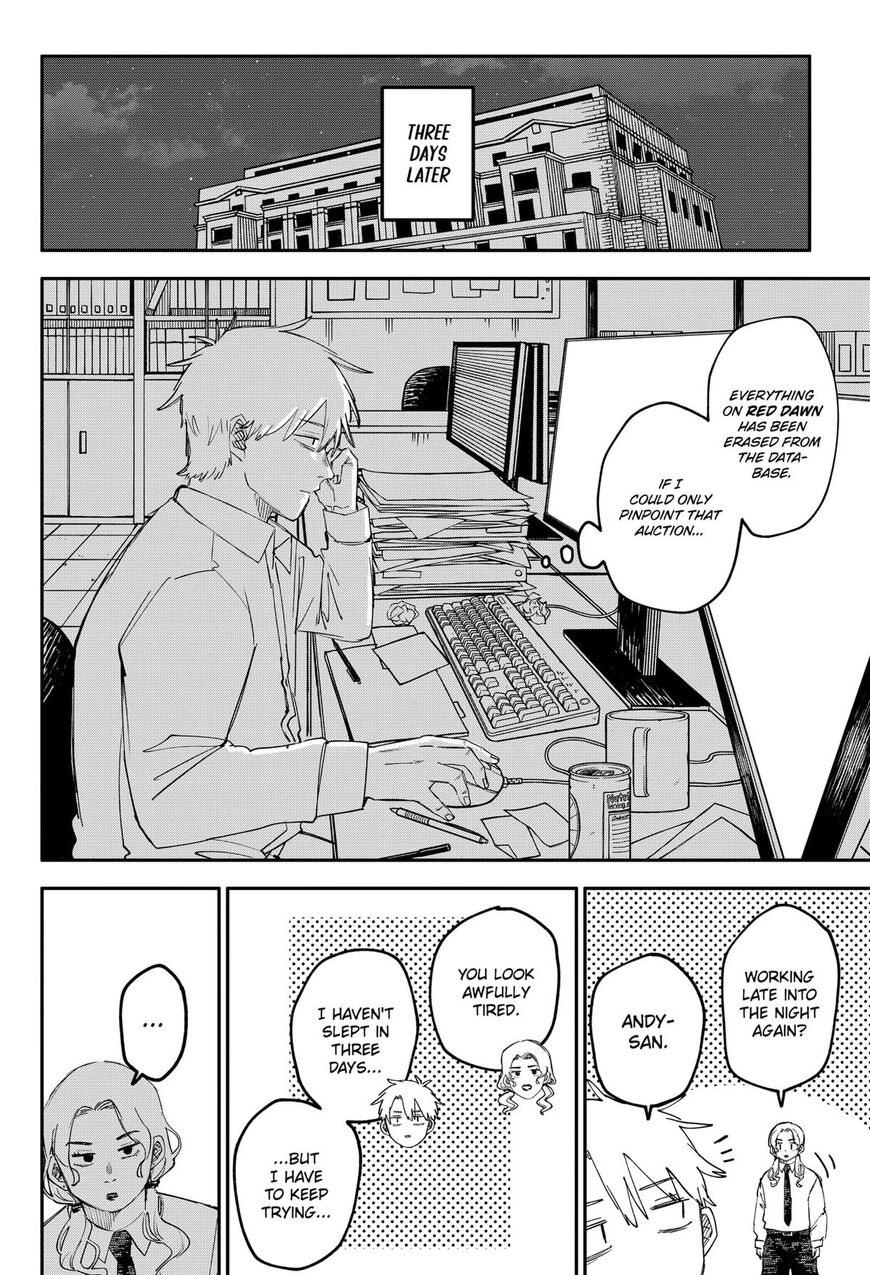 Read Youchien Wars EN Manga Online