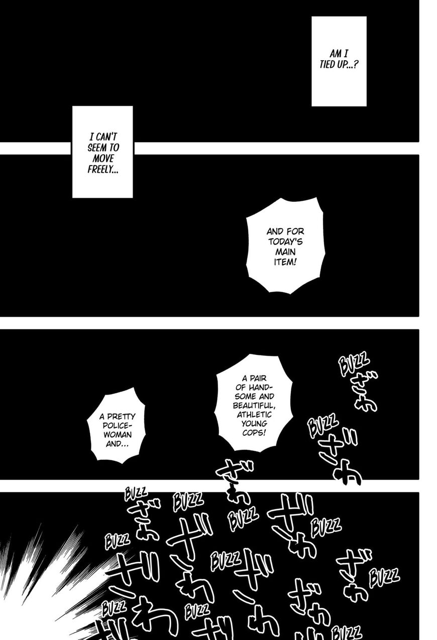 Read Youchien Wars EN Manga Online