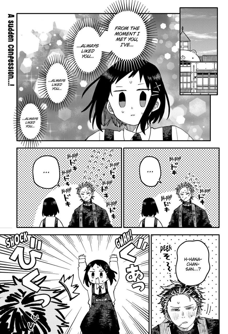 Read Youchien Wars EN Manga Online