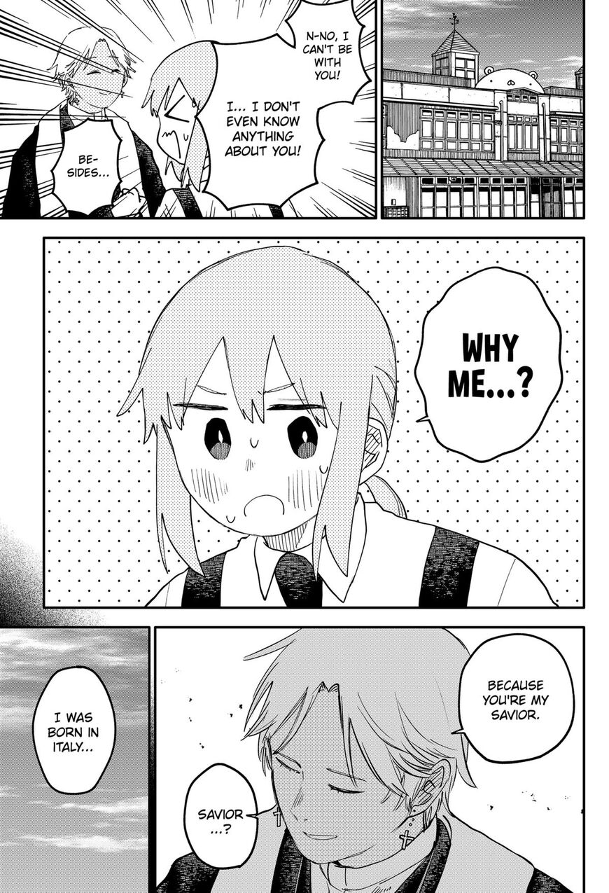 Read Youchien Wars EN Manga Online