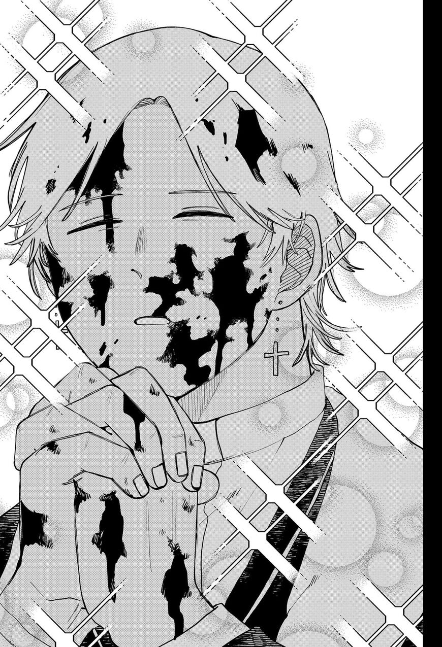 Read Youchien Wars EN Manga Online