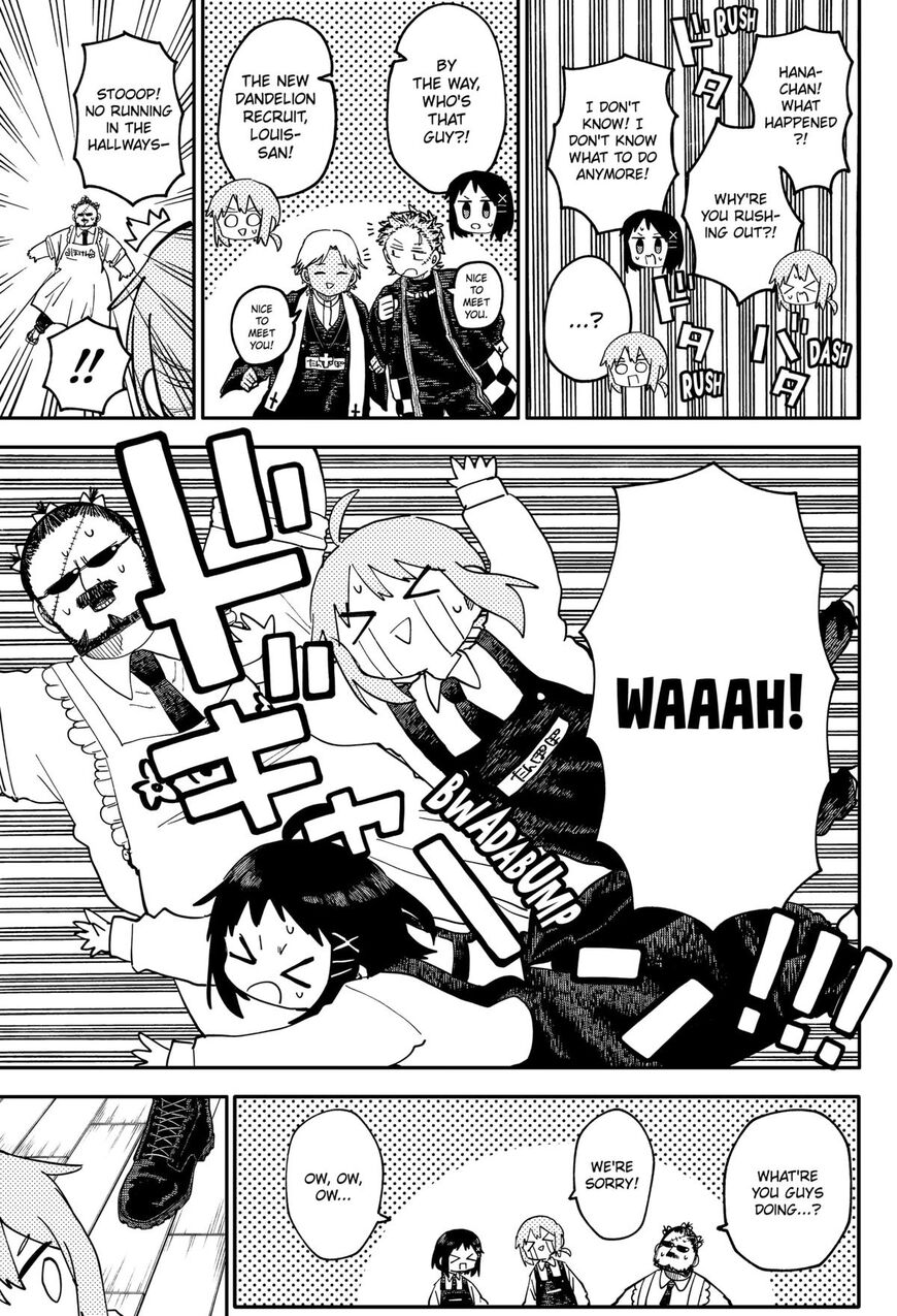 Read Youchien Wars EN Manga Online