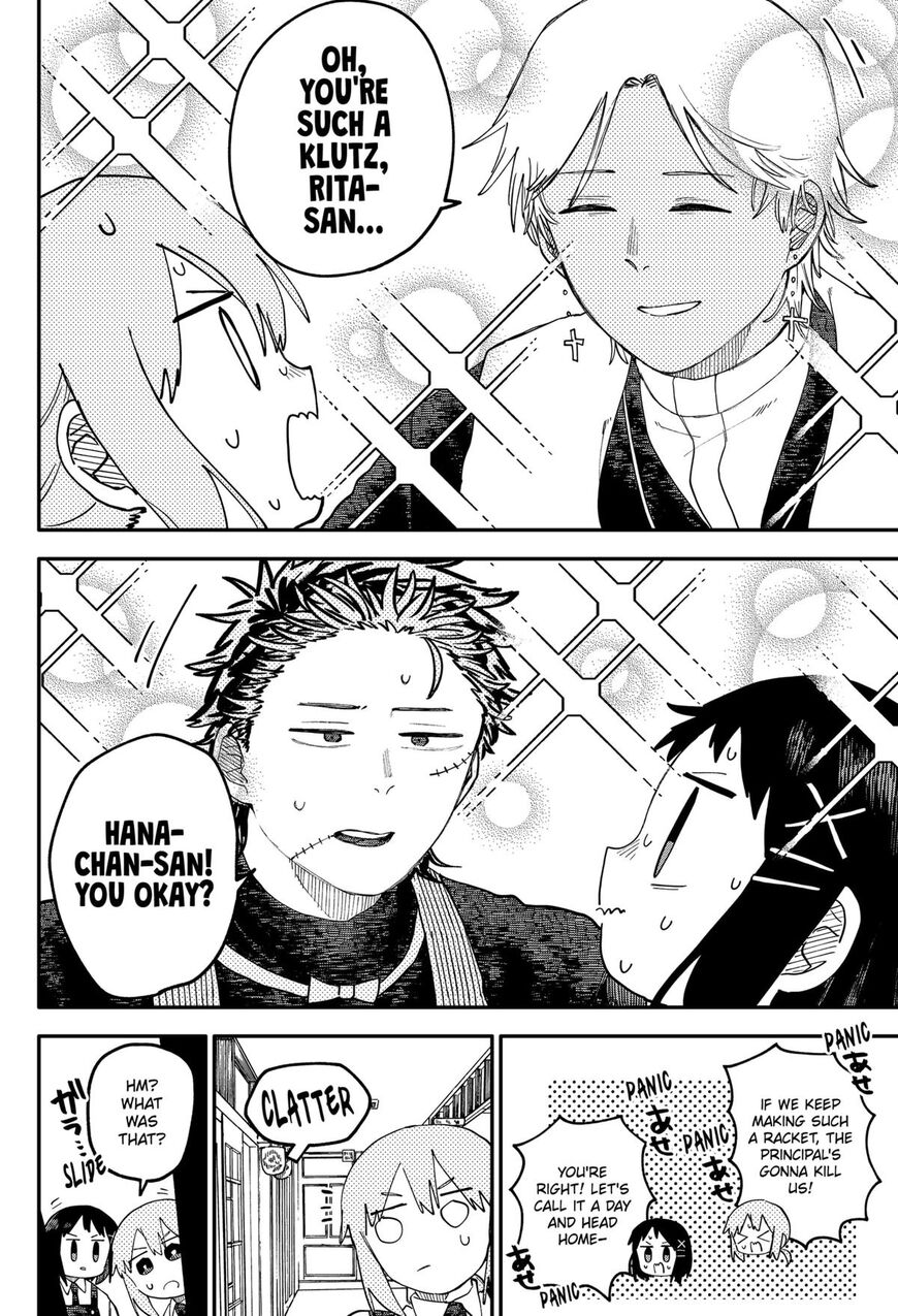 Read Youchien Wars EN Manga Online