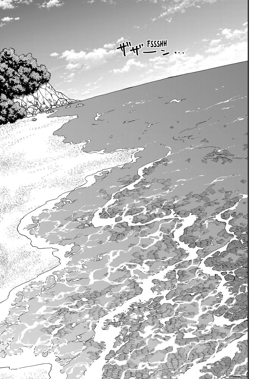 Read Youchien Wars EN Manga Online