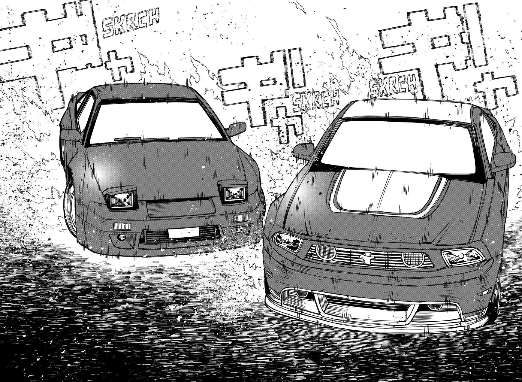 Read Youchien Wars EN Manga Online