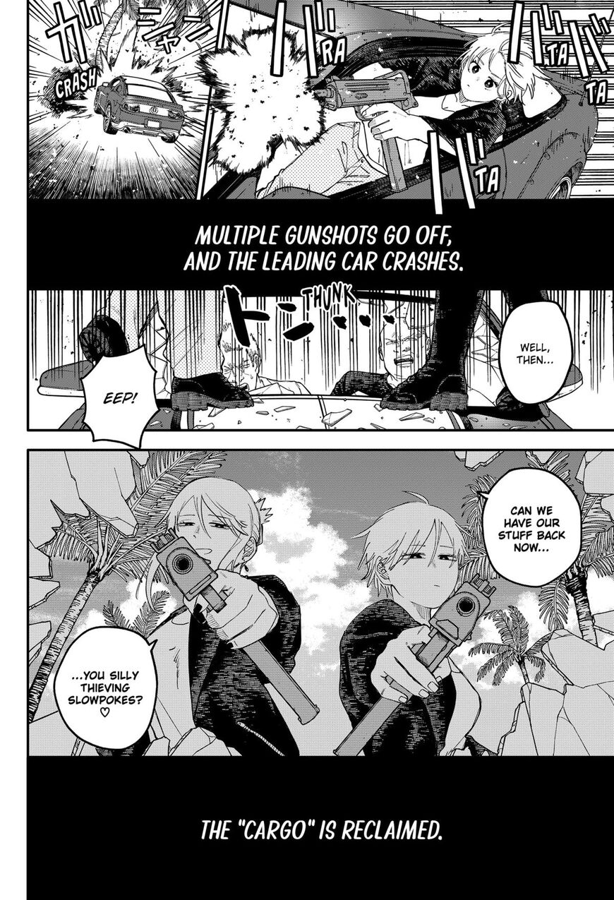Read Youchien Wars EN Manga Online