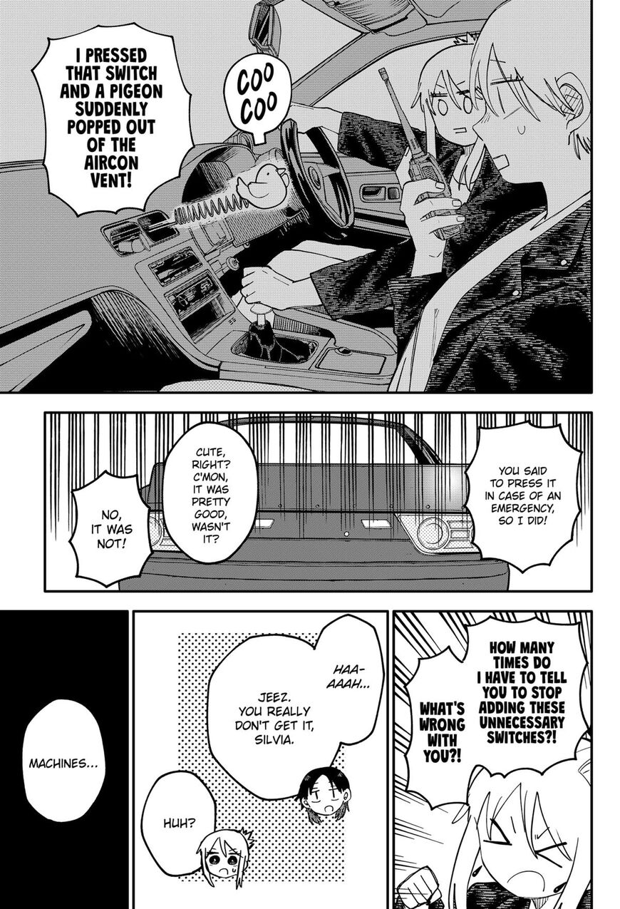 Read Youchien Wars EN Manga Online