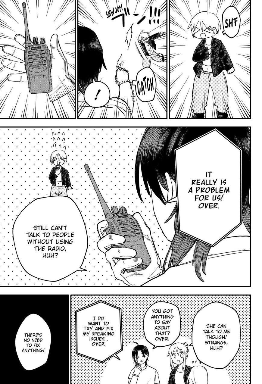 Read Youchien Wars EN Manga Online