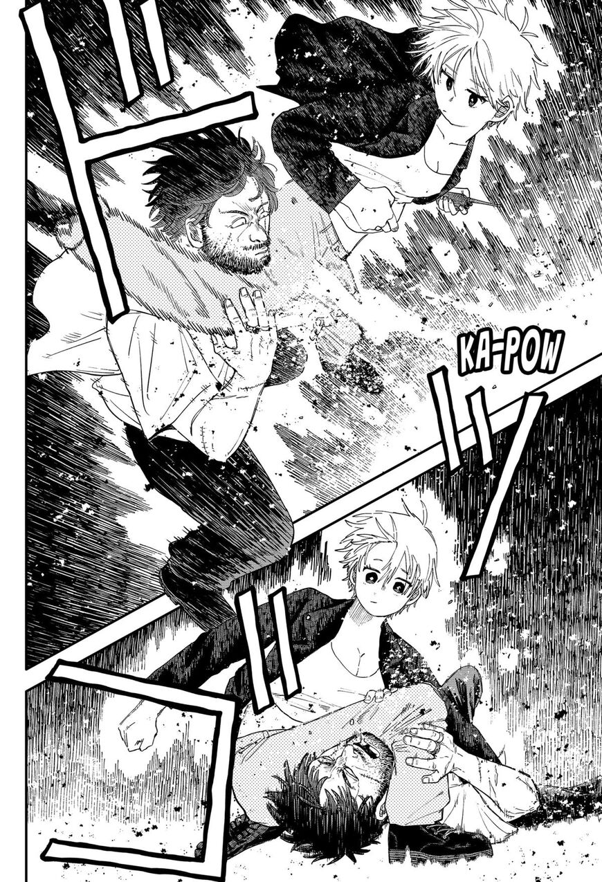 Read Youchien Wars EN Manga Online