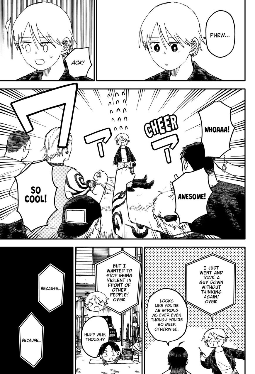 Read Youchien Wars EN Manga Online