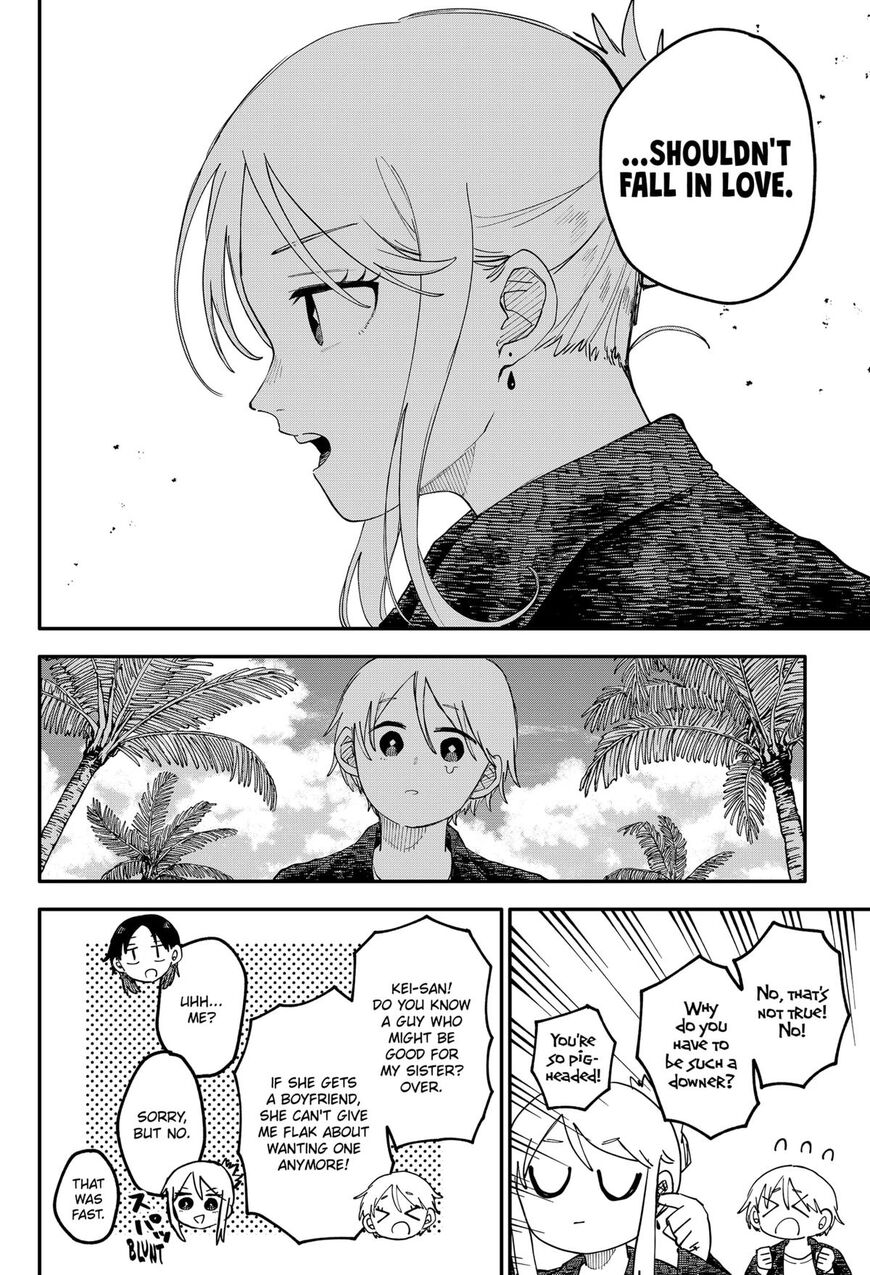 Read Youchien Wars EN Manga Online