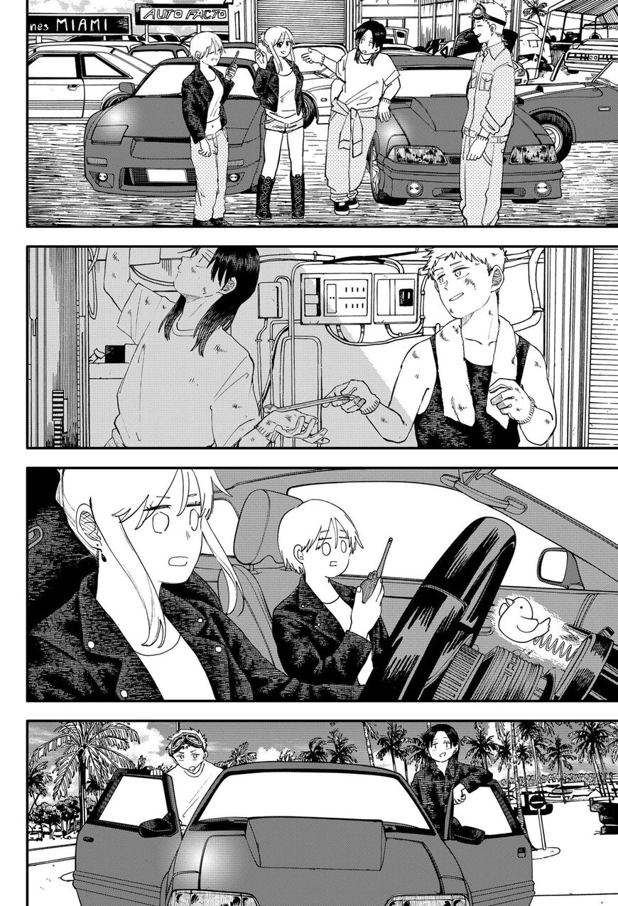 Read Youchien Wars EN Manga Online
