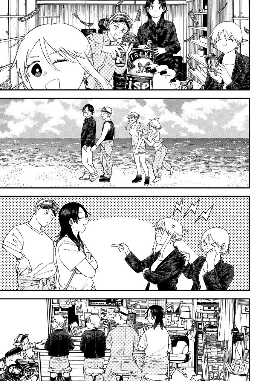 Read Youchien Wars EN Manga Online