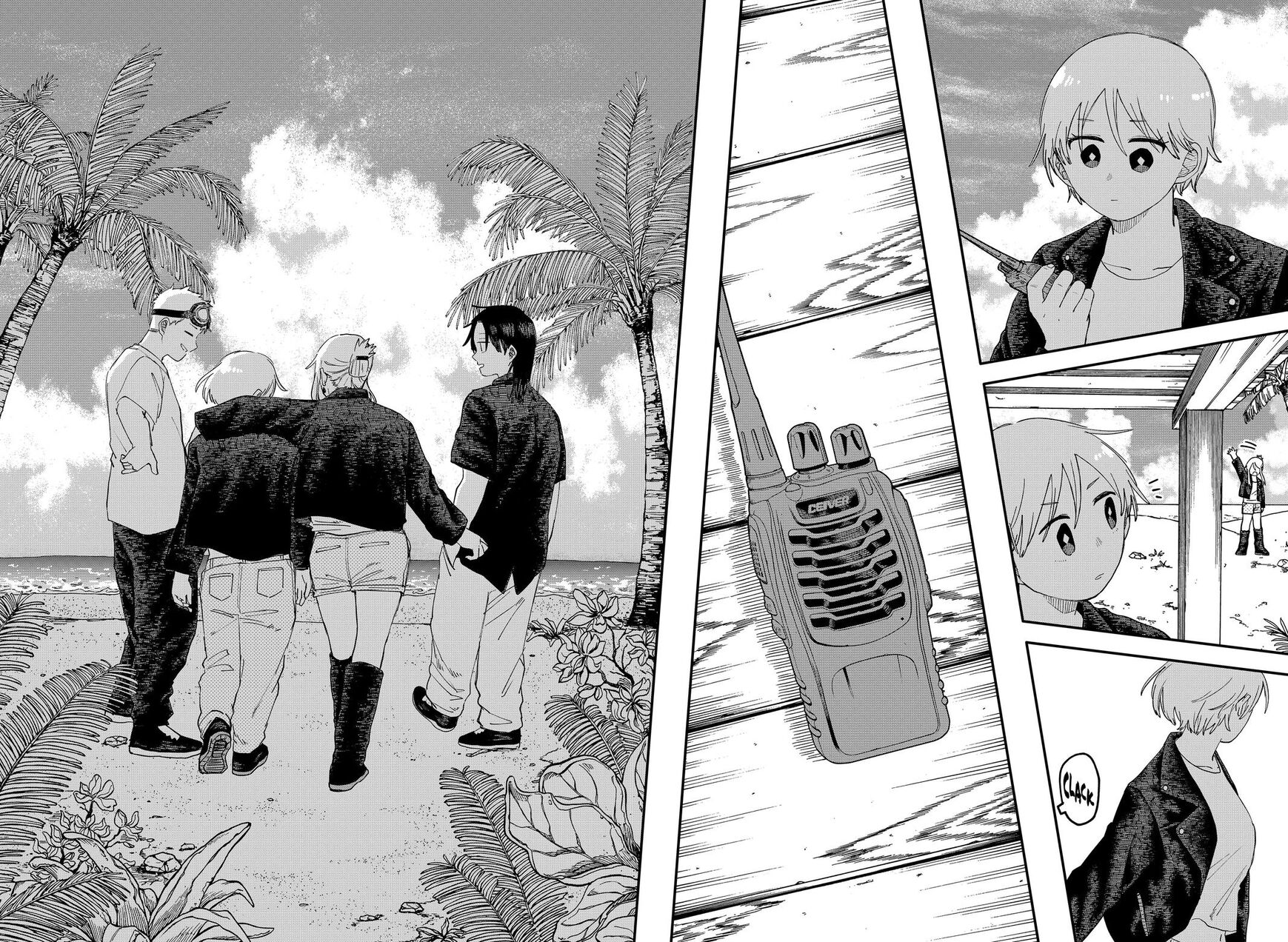 Read Youchien Wars EN Manga Online