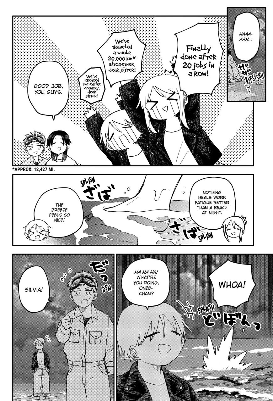 Read Youchien Wars EN Manga Online