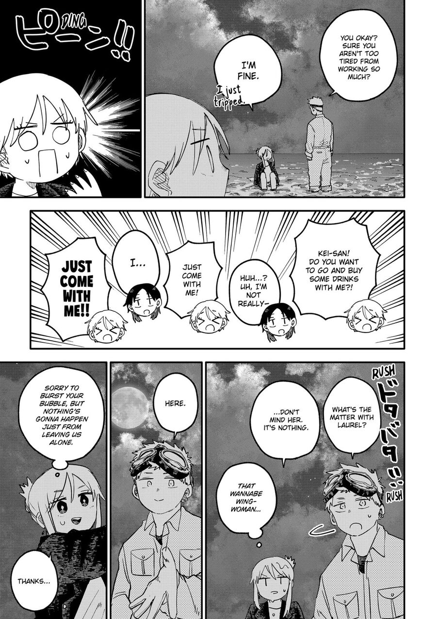 Read Youchien Wars EN Manga Online