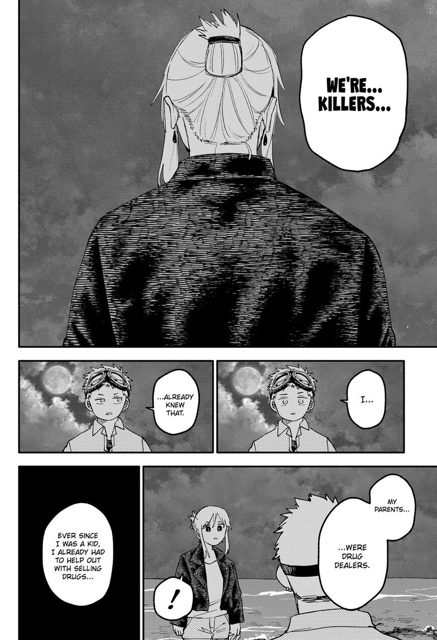 Read Youchien Wars EN Manga Online