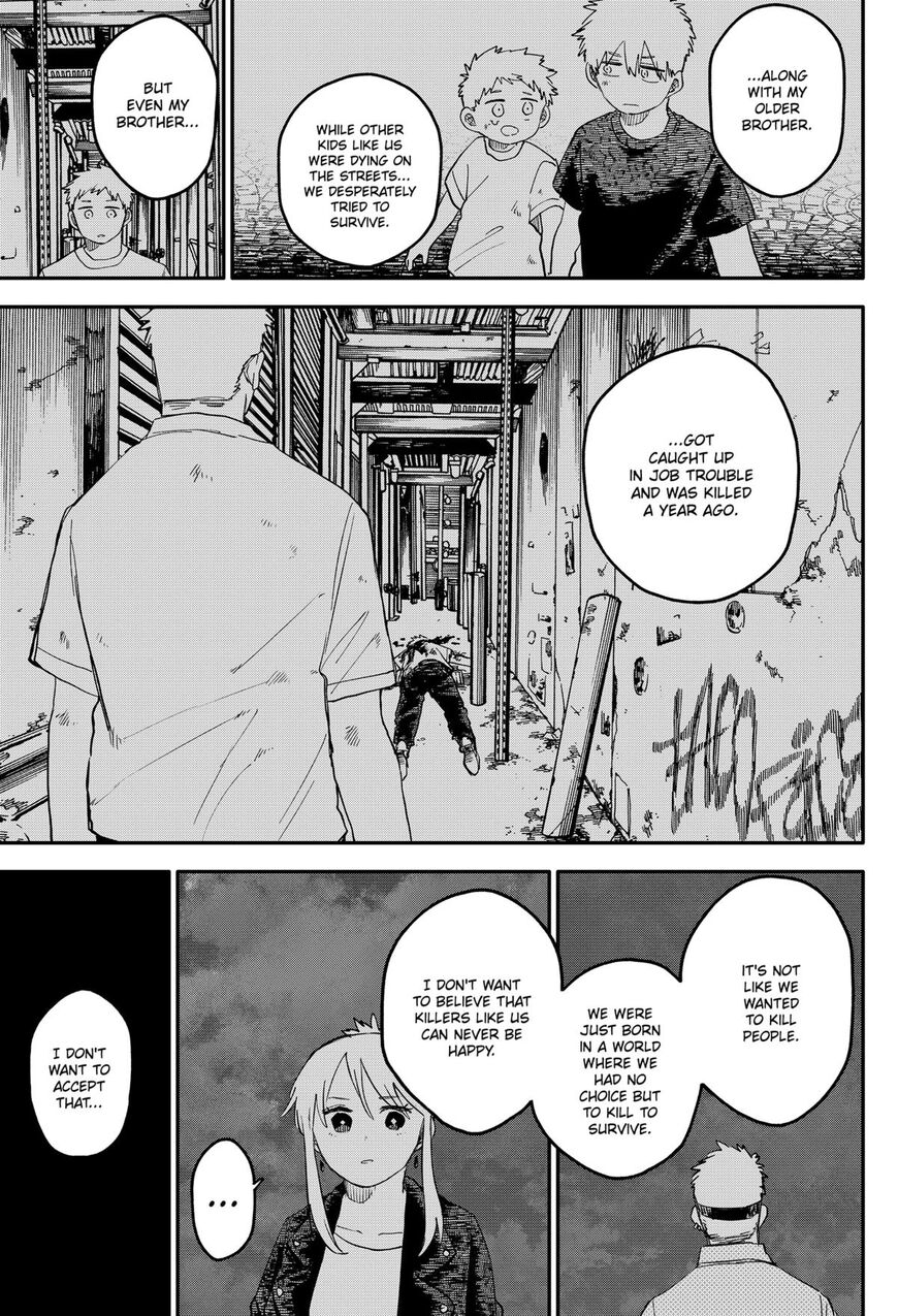 Read Youchien Wars EN Manga Online
