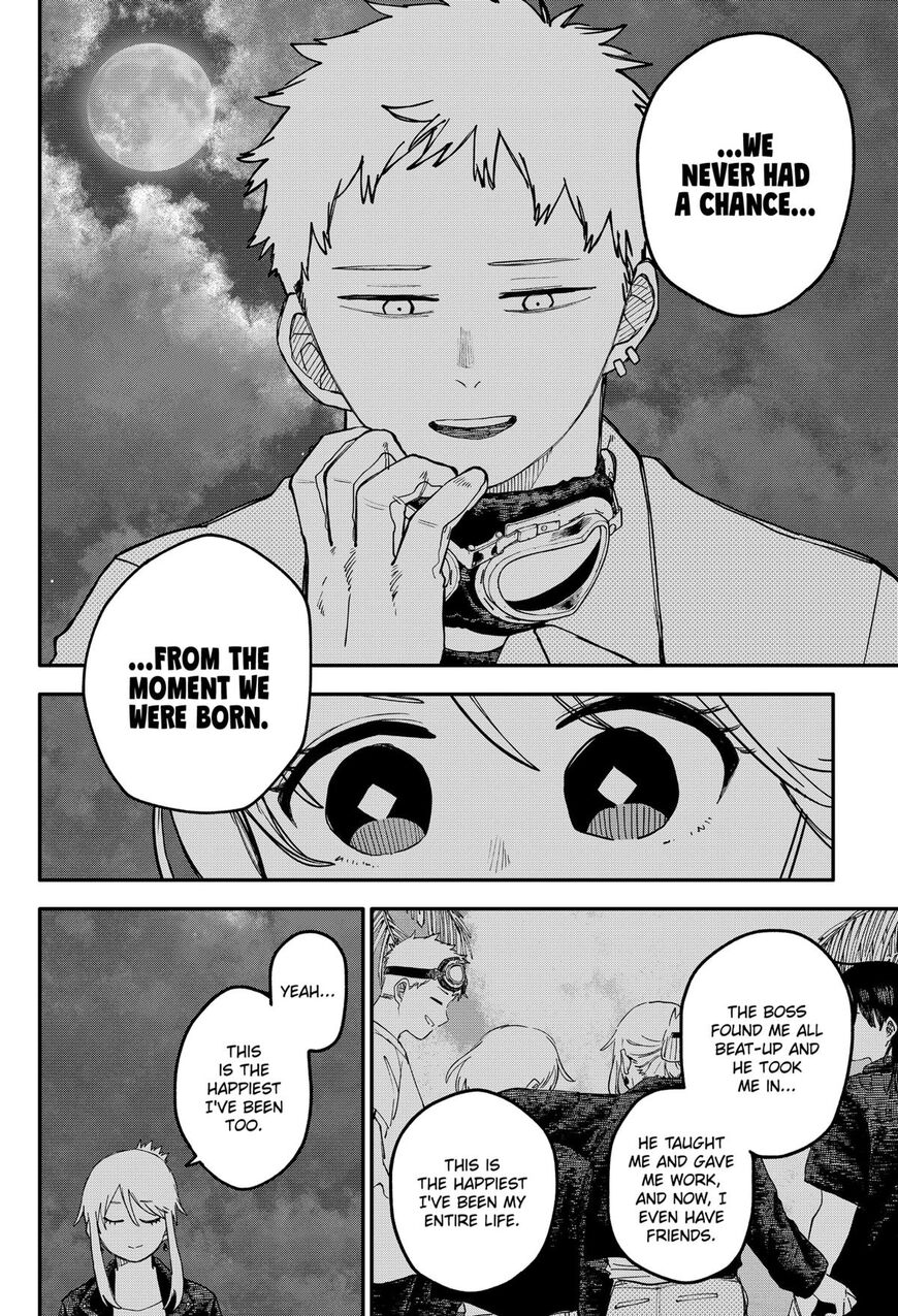 Read Youchien Wars EN Manga Online