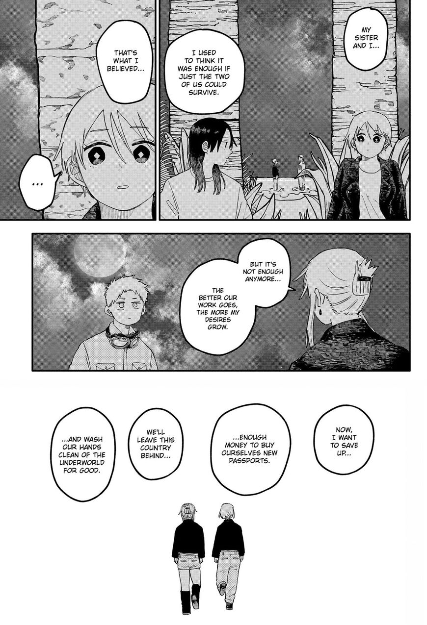 Read Youchien Wars EN Manga Online