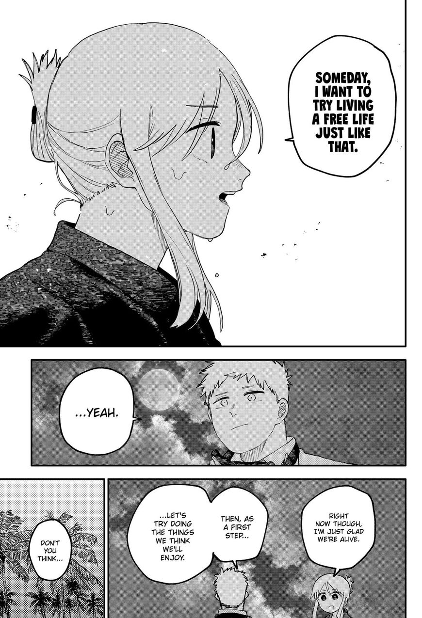 Read Youchien Wars EN Manga Online
