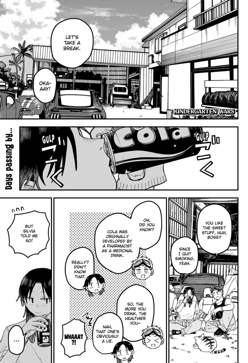 Read Youchien Wars EN Manga Online