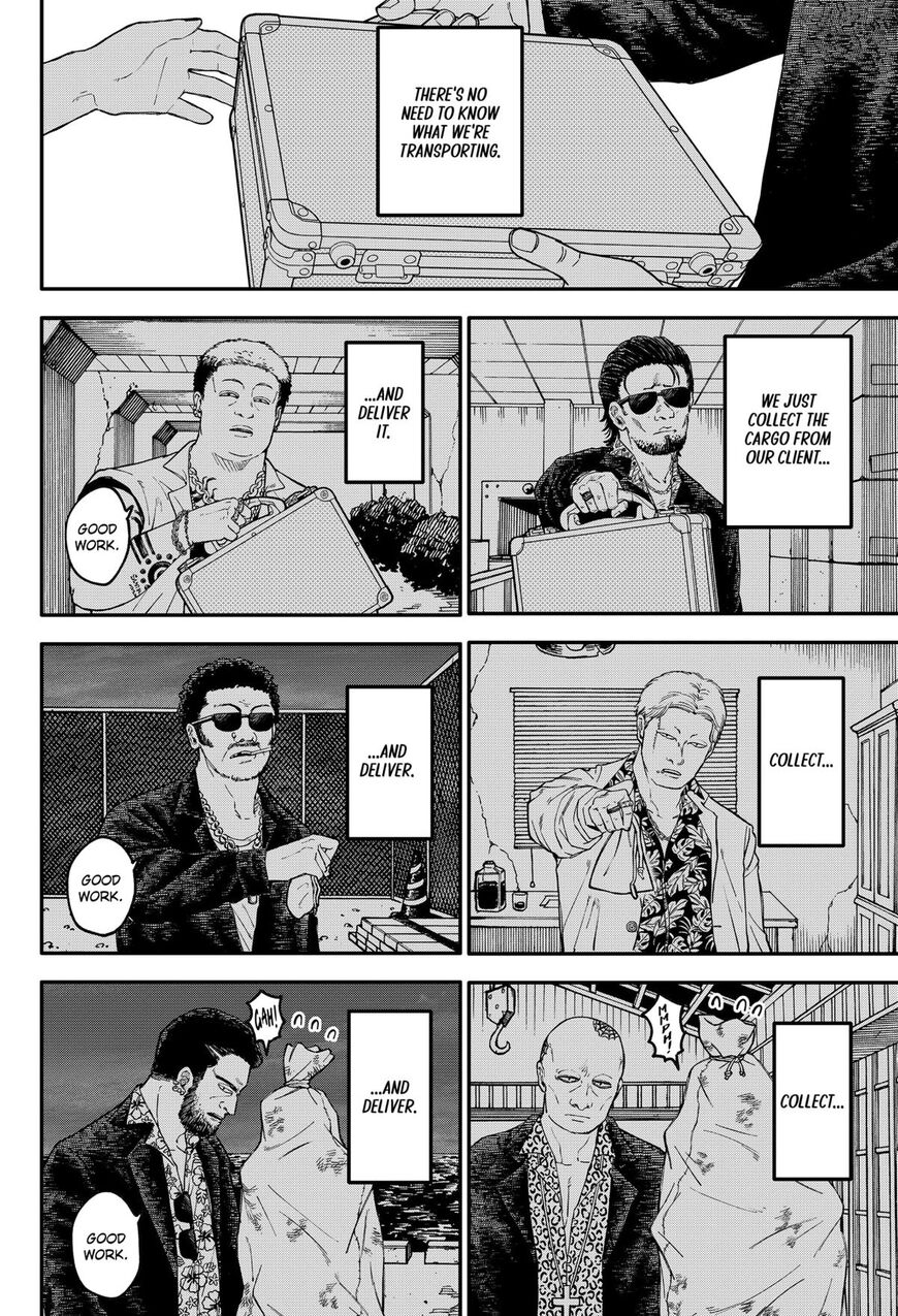 Read Youchien Wars EN Manga Online
