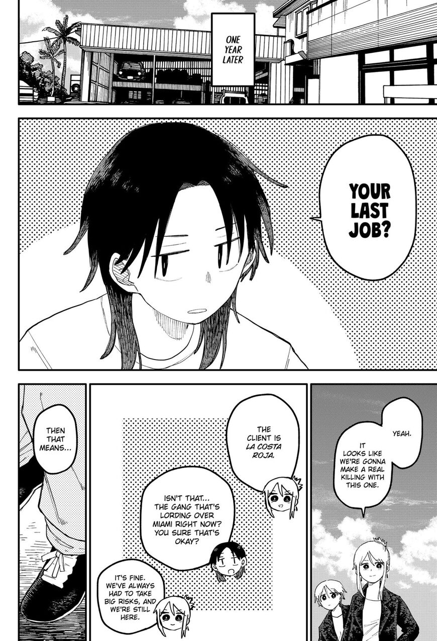 Read Youchien Wars EN Manga Online