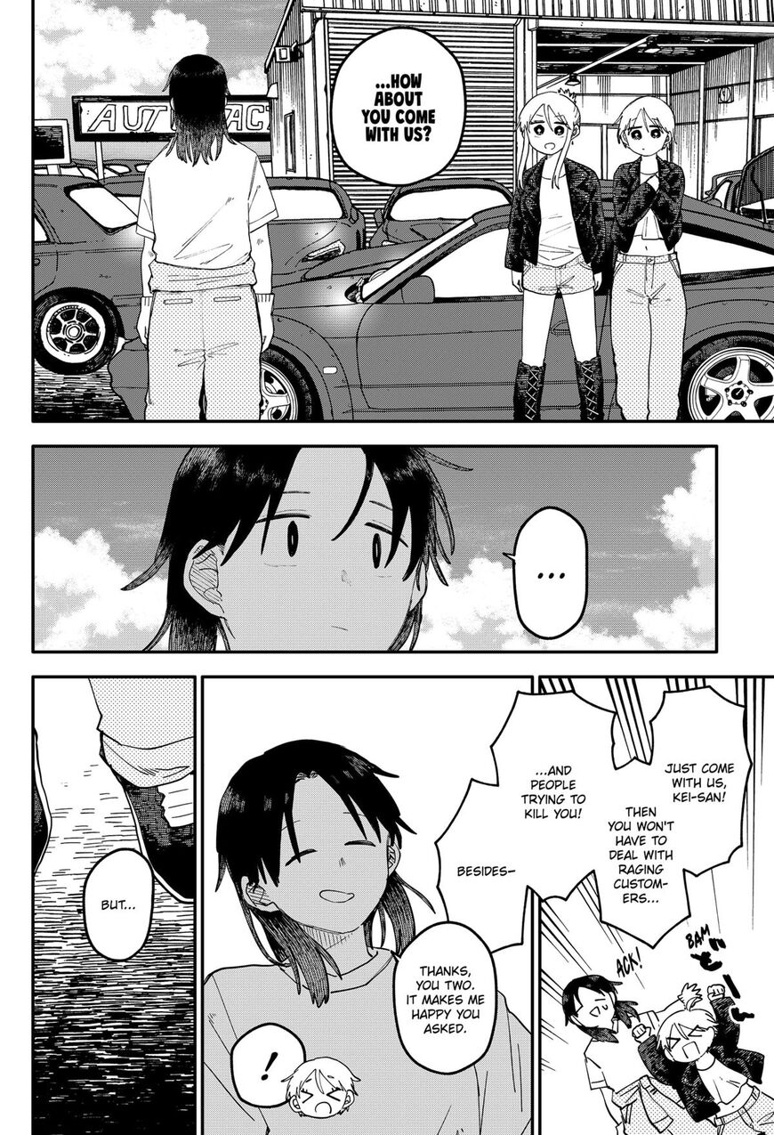 Read Youchien Wars EN Manga Online