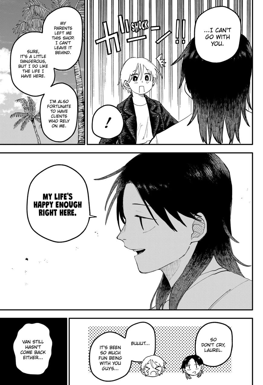 Read Youchien Wars EN Manga Online