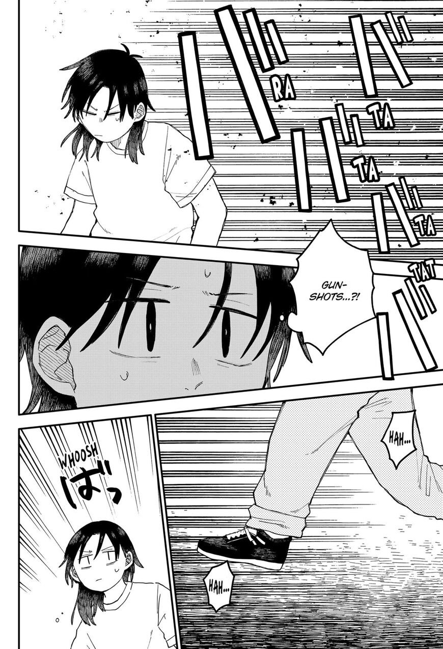 Read Youchien Wars EN Manga Online