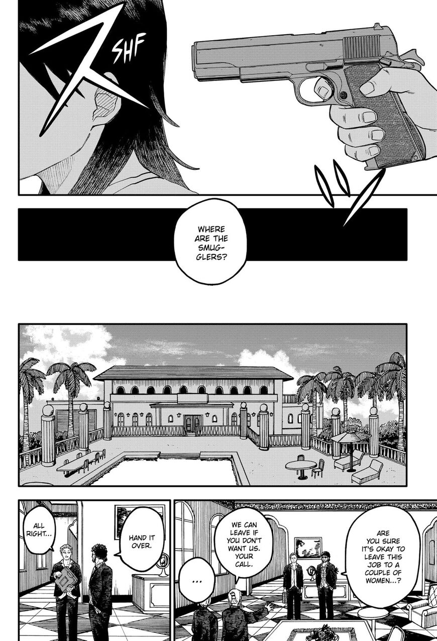 Read Youchien Wars EN Manga Online
