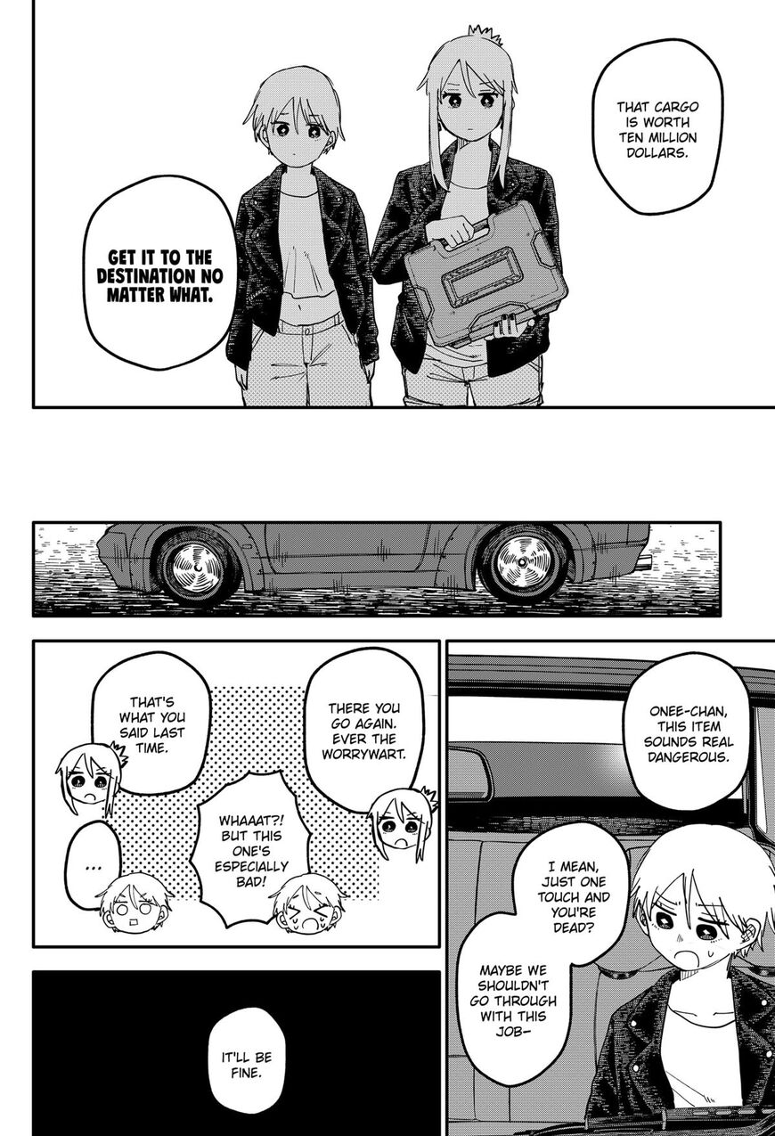 Read Youchien Wars EN Manga Online