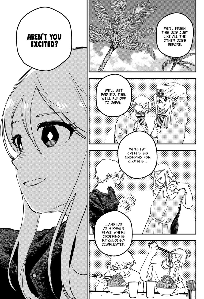 Read Youchien Wars EN Manga Online