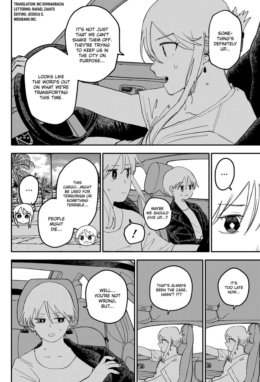 Read Youchien Wars EN Manga Online