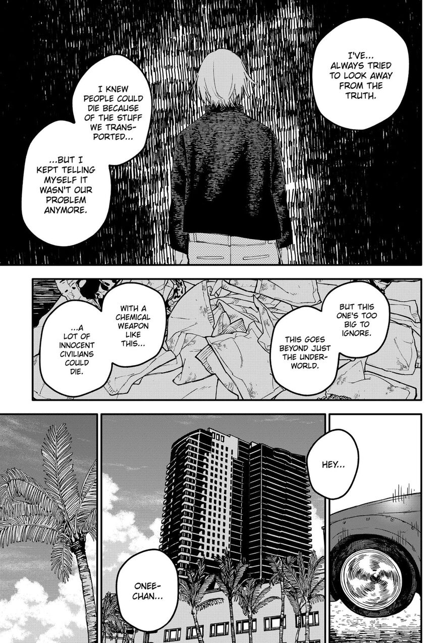 Read Youchien Wars EN Manga Online