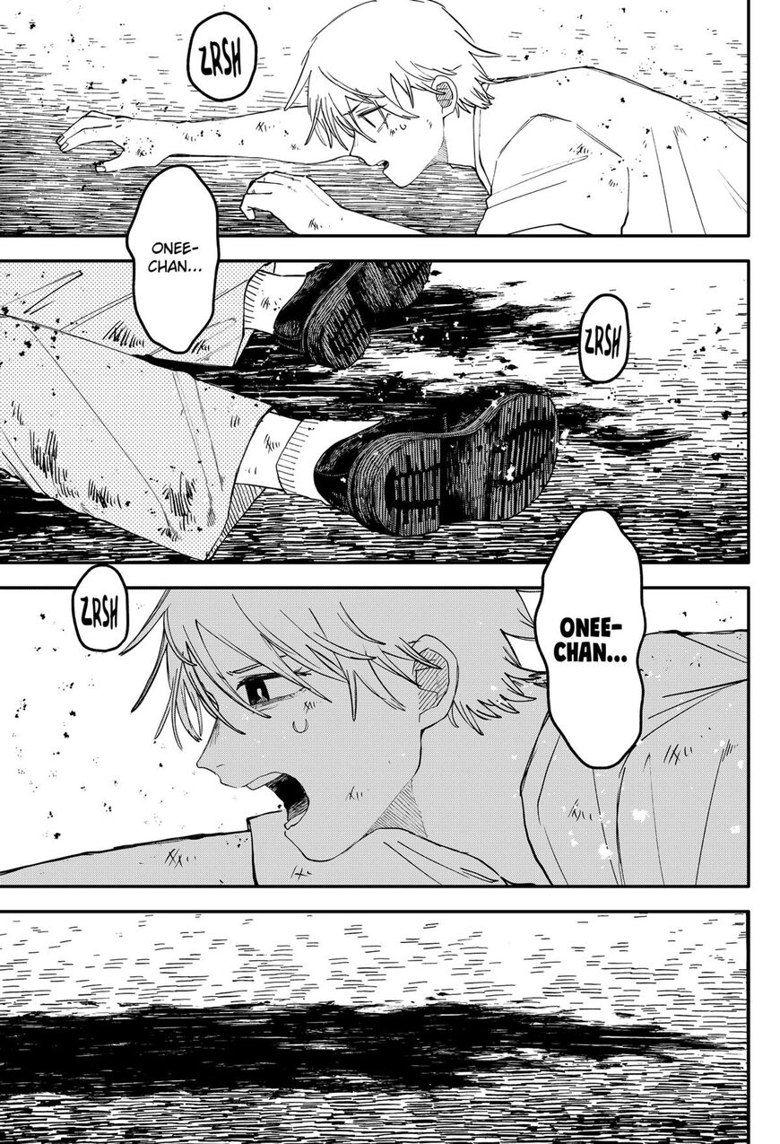 Read Youchien Wars EN Manga Online