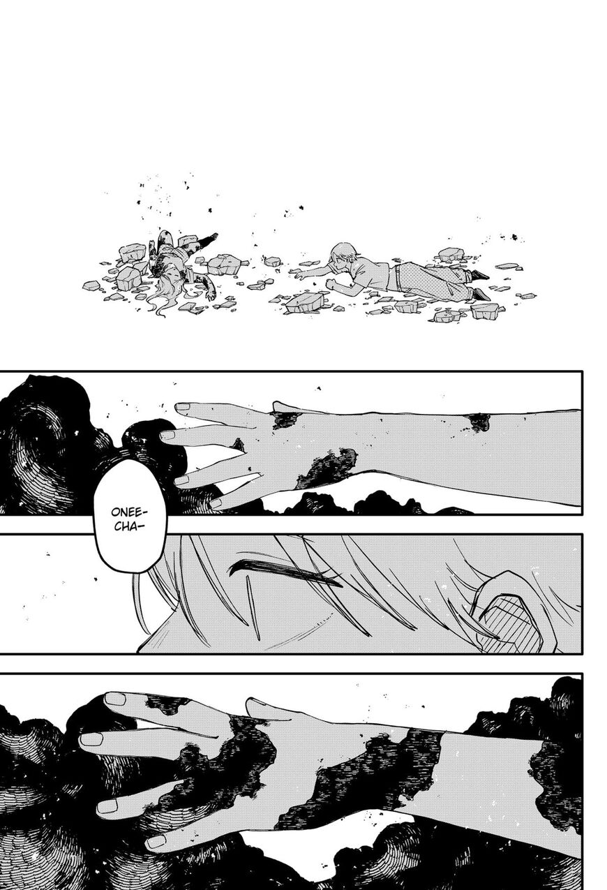 Read Youchien Wars EN Manga Online