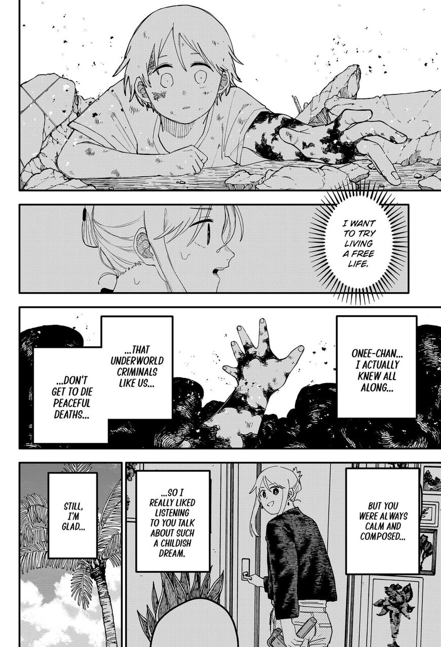 Read Youchien Wars EN Manga Online
