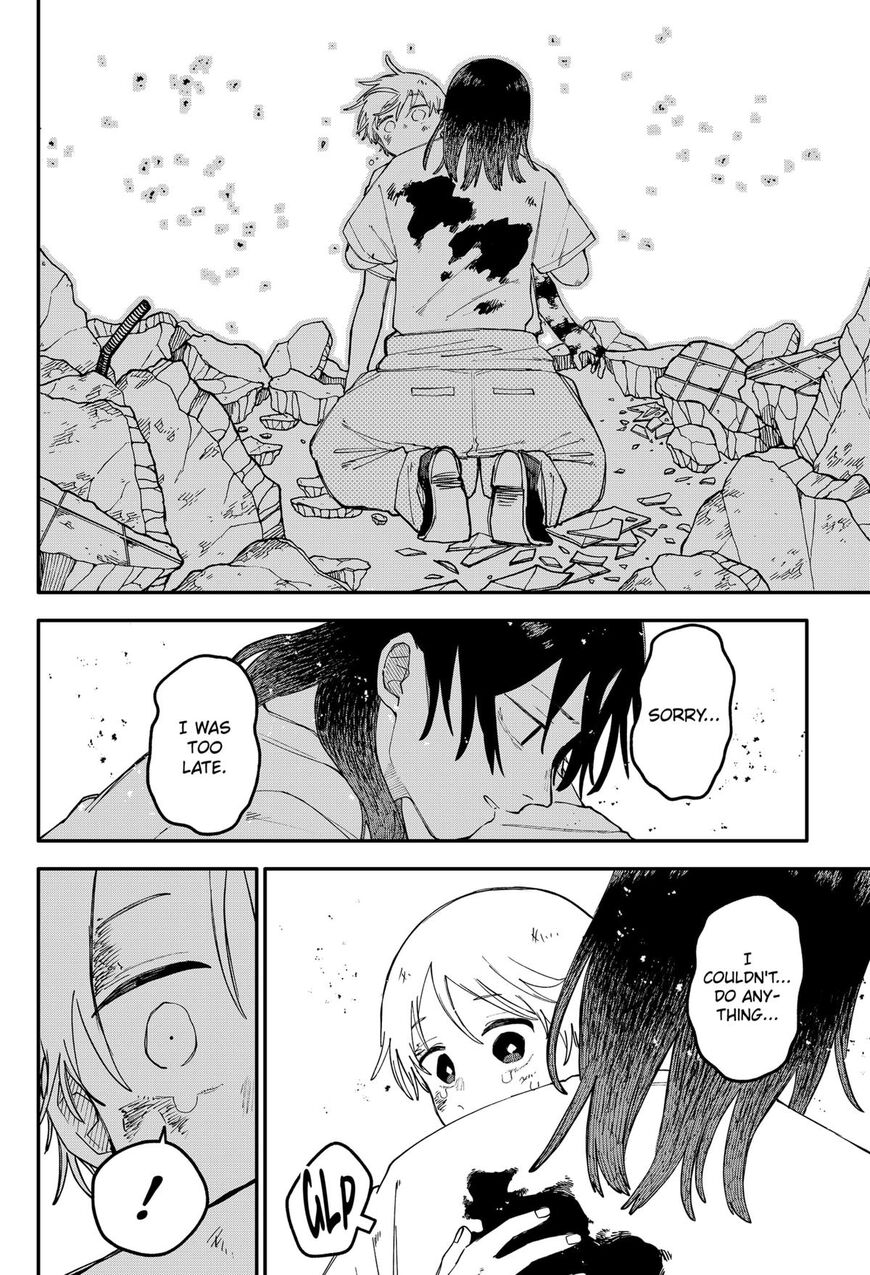 Read Youchien Wars EN Manga Online