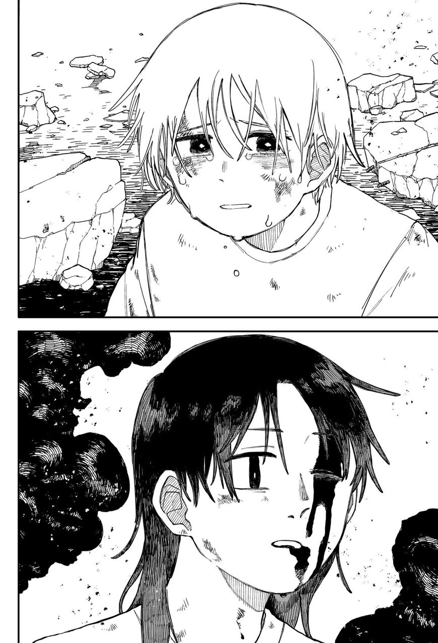 Read Youchien Wars EN Manga Online