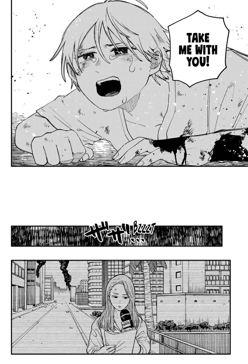 Read Youchien Wars EN Manga Online