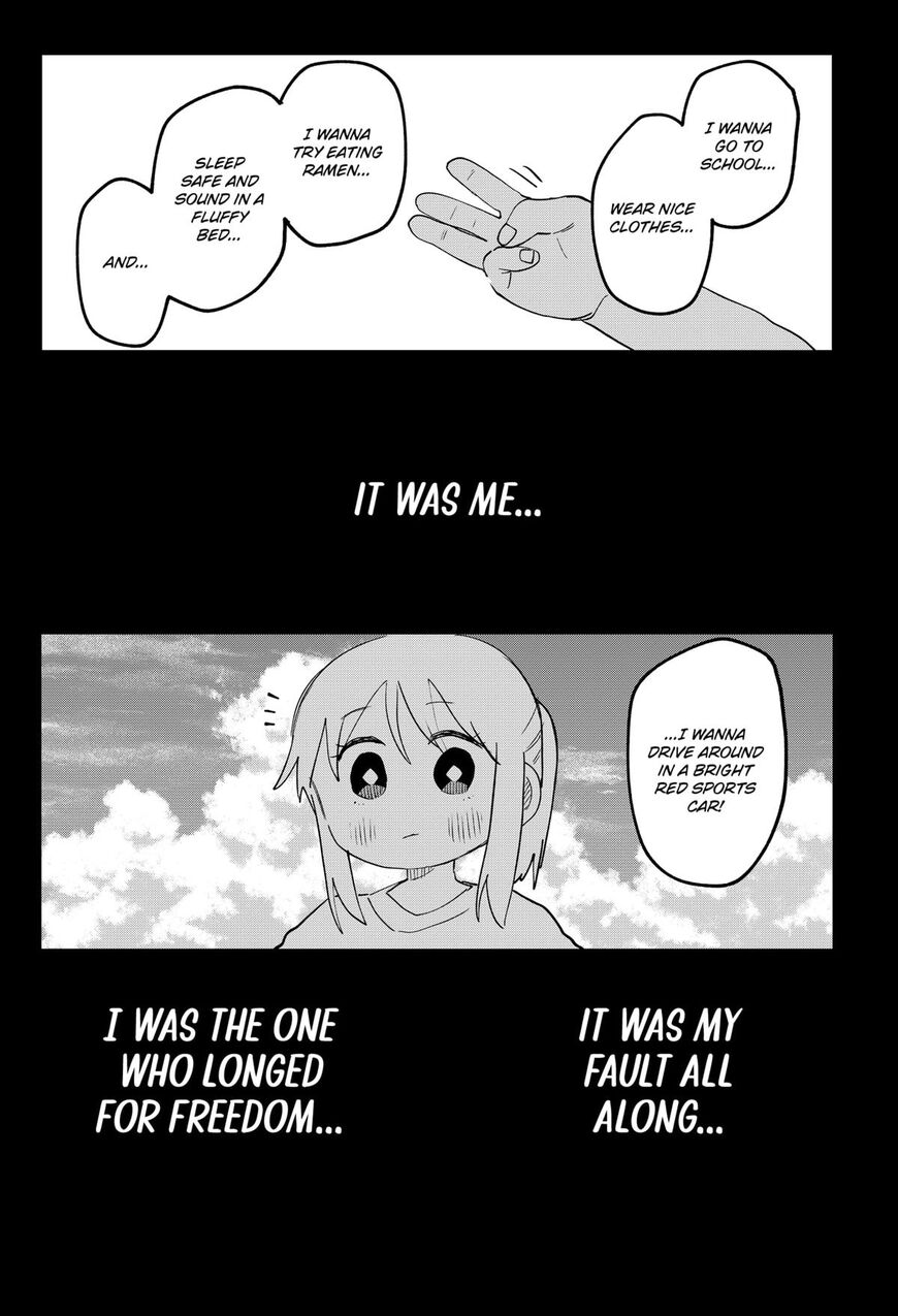 Read Youchien Wars EN Manga Online