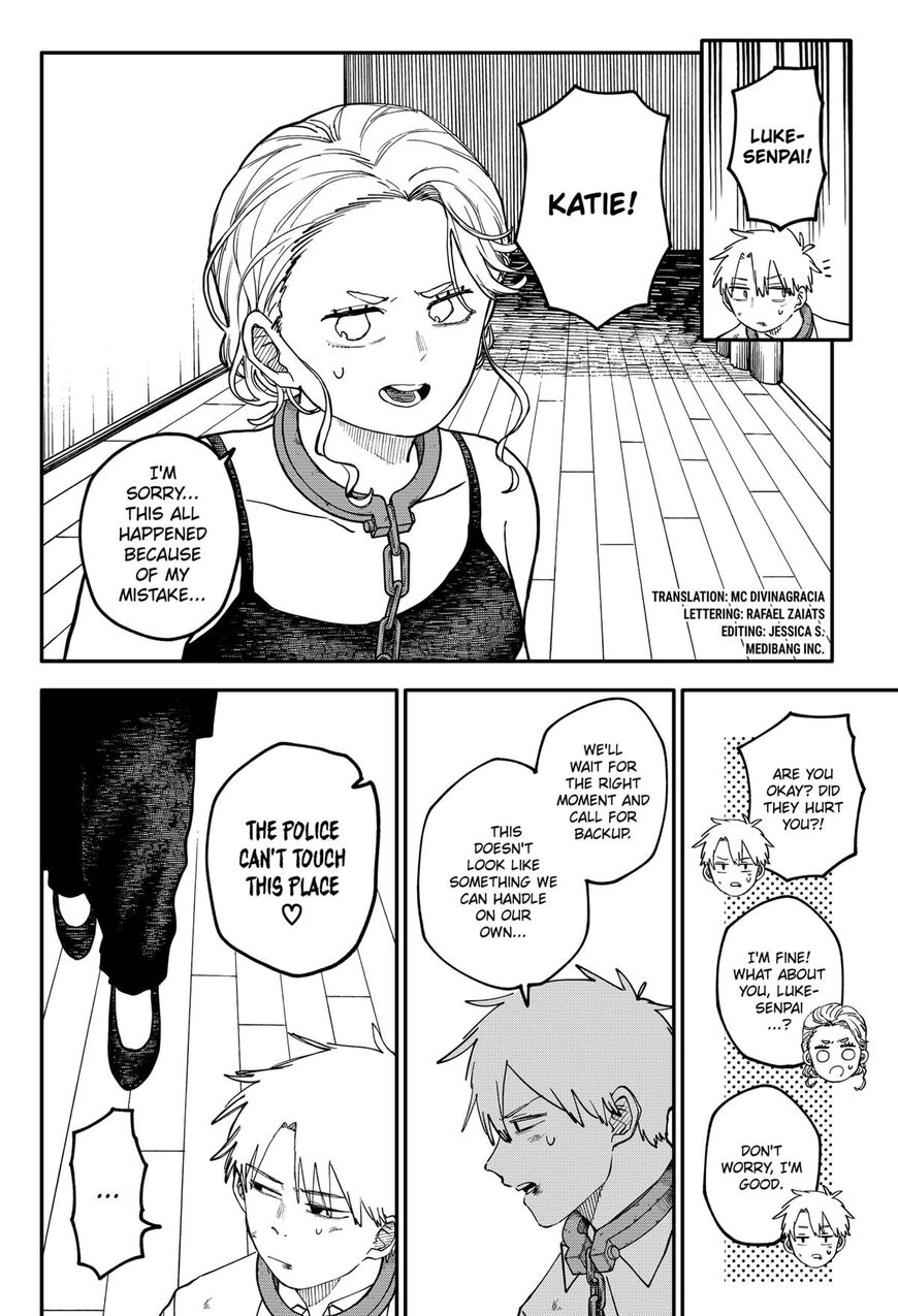 Read Youchien Wars EN Manga Online