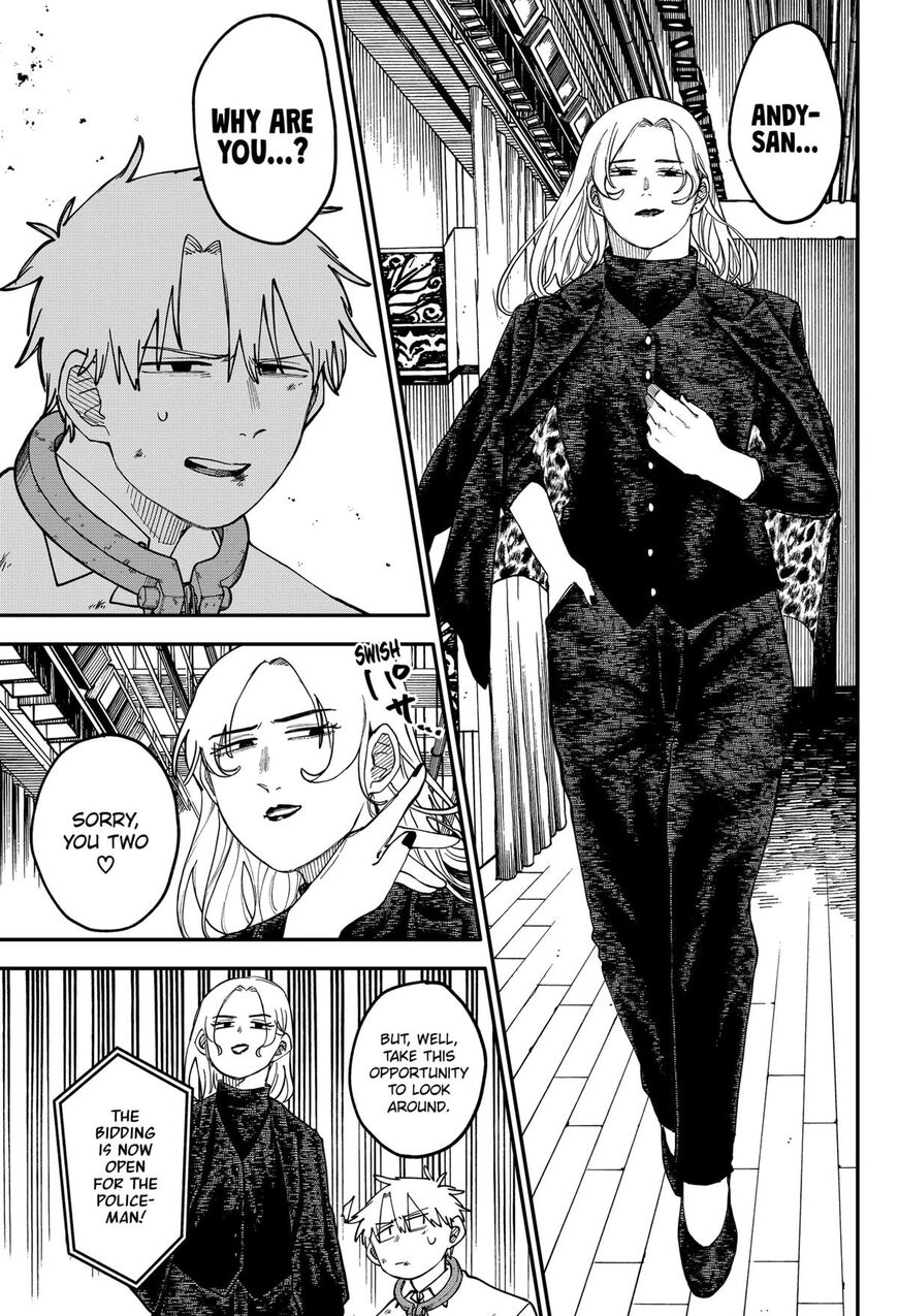 Read Youchien Wars EN Manga Online